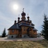 Пціч. Храм Іаана Прадцечы