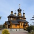 Пціч Храм Іаана Прадцечы