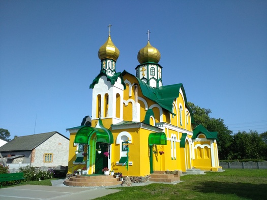 Чырвоная Слабада. Храм свяціцеля Георгія Каніскага