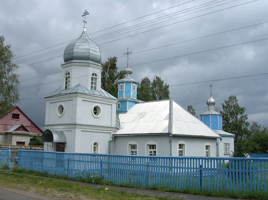 Старобін. Храм Іаана Прадцечы