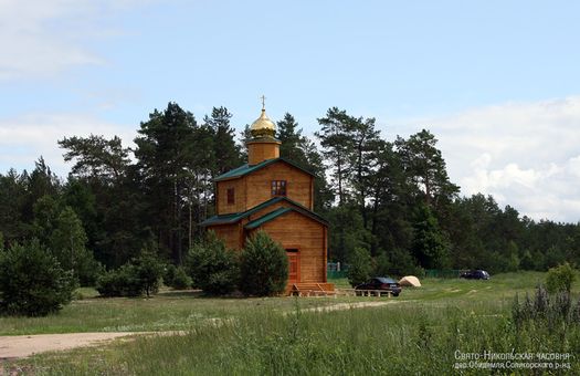 Абідземля. Капліца свяціцеля Мікалая Цудатворца