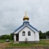 Лядна. Храм свяціцеля Мікалая Цудатворца