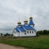 Лядна. Храм свяціцеля Мікалая Цудатворца