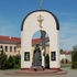 Слуцк Помнік праведнай Сафіі Слуцкай