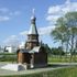 Слуцк. Капліца вялікамучаніцы Варвары