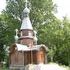 Слуцк. Капліца вялікамучаніцы Варвары