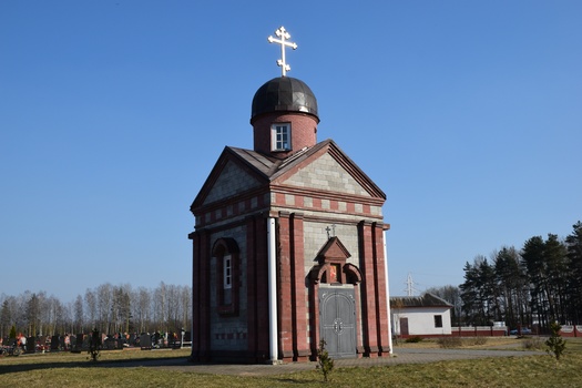 Жодзіна. Капліца