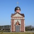 Жодзіна. Капліца