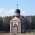 Жодзіна. Капліца