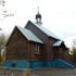 Жодзіна. Храм Архангела Міхаіла