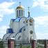 Жодзіна. Храм абраза Божай Маці "Збавіцельніца"
