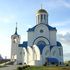 Жодзіна. Храм абраза Божай Маці "Збавіцельніца"