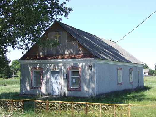 Языль. Храм Праабражэння Гасподняга