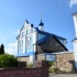 Стоўбцы Будынак (збудаванне) прыходскі 