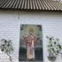 Рубяжэвічы. Храм свяціцеля Мікалая Цудатворца