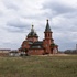 Стоўбцы. Храм Уваскрасення Хрыстова