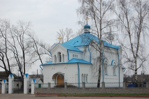 Узда. Храм апосталаў Пятра і Паўла