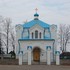 Узда. Храм апосталаў Пятра і Паўла