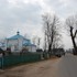 Узда. Храм апосталаў Пятра і Паўла