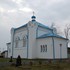 Узда. Храм апосталаў Пятра і Паўла