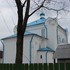 Узда. Храм апосталаў Пятра і Паўла