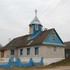 Магільна Храм свяціцеля Мікалая Цудатворца